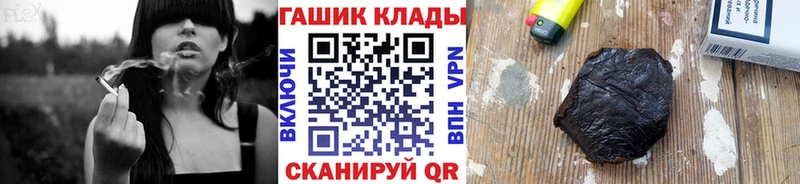Сколько стоит Буйнакск АМФЕТАМИН  гидра как войти  ГАШ  Alpha-PVP  Меф 