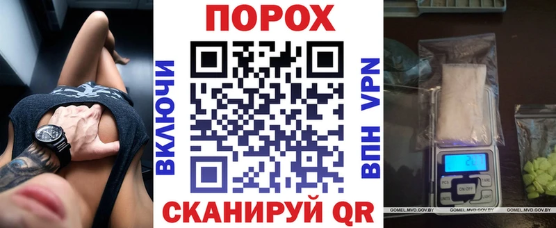Амфетамин 98%  купить наркоту  Буйнакск 