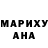 МЕТАДОН VHQ Nadya RM