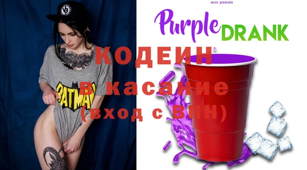 не бодяженный Богородск
