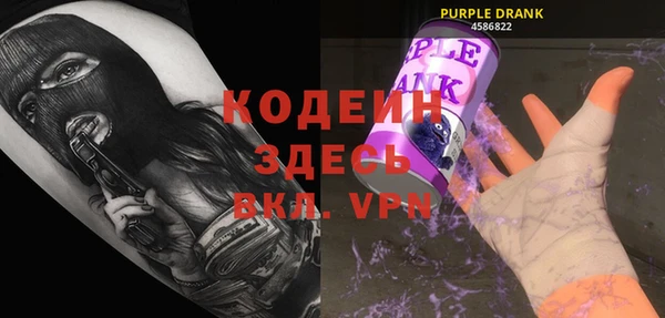 кокс Белоозёрский