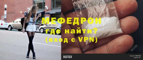 гидропоника Богданович