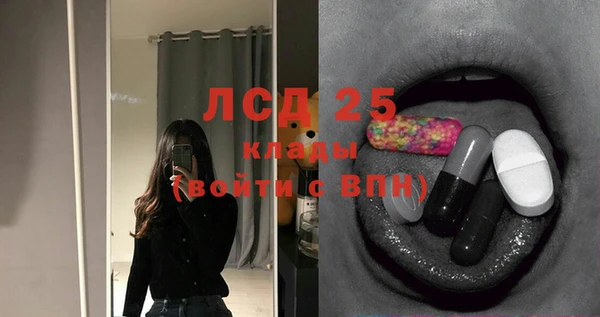 не бодяженный Богородск