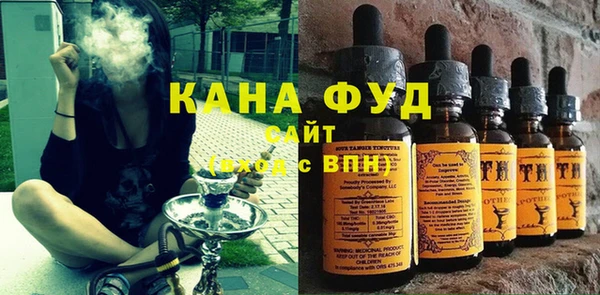 не бодяженный Богородск
