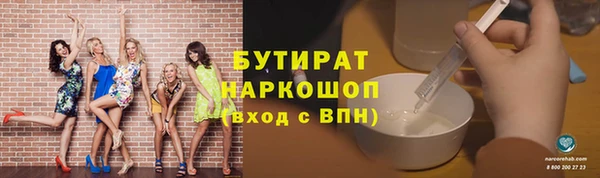 ешки Богородицк