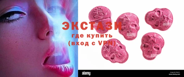 не бодяженный Богородск
