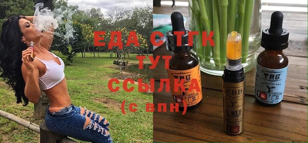 дмт Беломорск