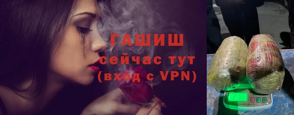 ешки Богородицк