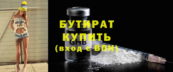 дмт Беломорск