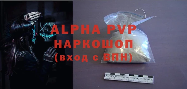 дмт Баксан