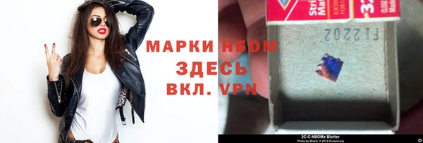 ешки Богородицк