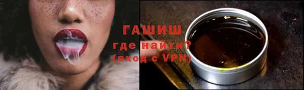 ешки Богородицк