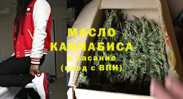 дмт Беломорск
