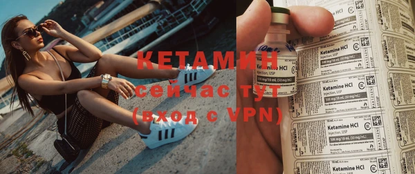 ешки Богородицк