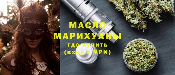 кокс Белоозёрский