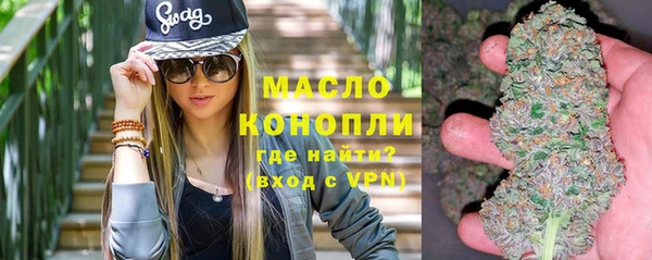кокс Белоозёрский