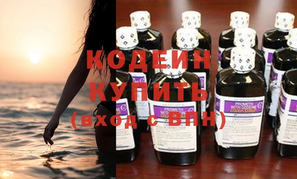 гидропоника Богданович