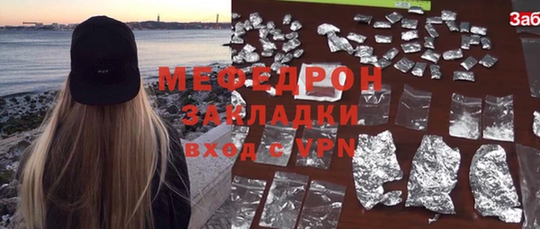 ешки Богородицк