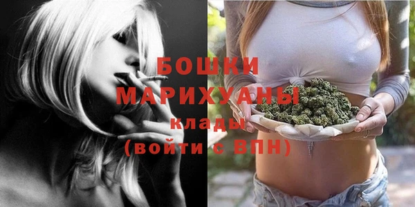 ешки Богородицк