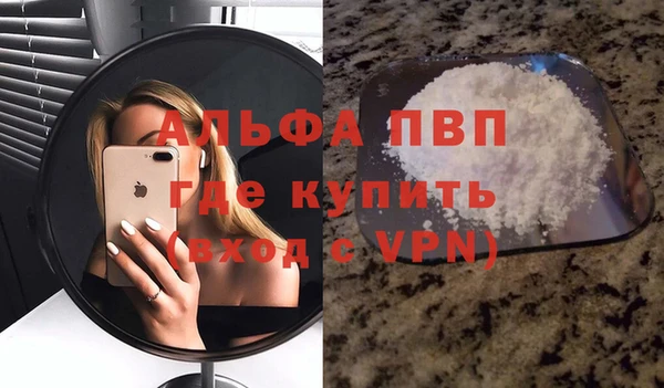 ешки Богородицк