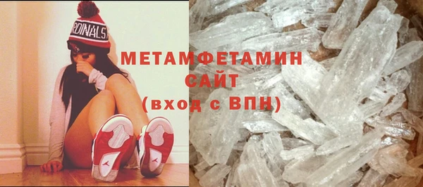 ешки Богородицк