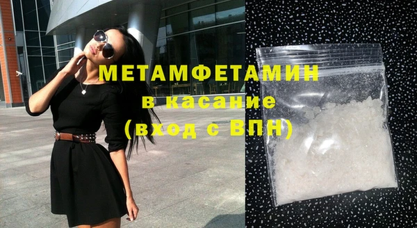 не бодяженный Богородск