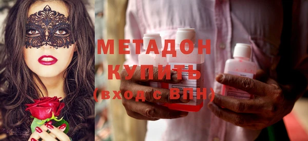 дмт Беломорск