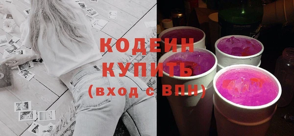 кокс Белоозёрский