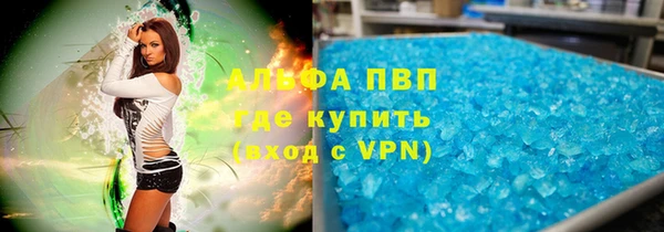 гидропоника Богданович