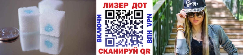 как найти закладки  Буйнакск  KRAKEN как войти  Лсд 25 экстази ecstasy 
