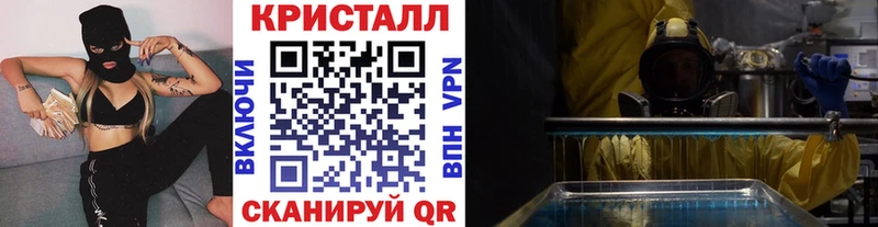 где можно купить   Буйнакск  МЕТАМФЕТАМИН Methamphetamine 