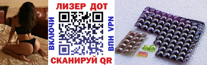 Марки N-bome 1,8мг  наркотики  Буйнакск 